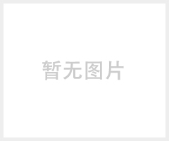 GT10B型钢筋调直切断机中性调直切断机